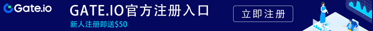 芝麻开门gate官网